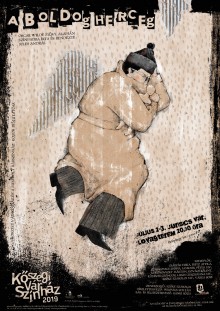 A boldog herceg - A Kőszegi Várszínház és a  Mesebolt Bábszínház közös bemutatója  plakát